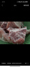 龙大肉食 国产黑猪肋排4斤（不含脊骨） 免切排骨猪肋骨含软骨 黑猪肉生鲜 实拍图