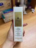 娇兰（Guerlain）帝皇蜂姿复原蜜精华50ml*2紧致修护抗皱护肤品礼盒生日圣诞礼物 实拍图
