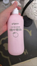 贝亲（Pigeon）桃子水  婴儿爽身露 四季通用 200ml  *2 实拍图