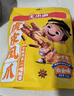 王小卤虎皮凤爪卤鸡爪卤味休闲零食熟肉鸡肉类零食开袋即食卤香味210g 实拍图