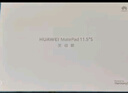 HUAWEI MatePad 11.5''S 灵动款华为平板电脑高刷2.8K全面屏学习8+128GB WIFI深空灰 实拍图