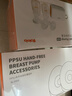 波咯咯（bololo）双边吸奶器电动无痛全自动吸乳微震通乳大吸力挤奶拔奶器 微震Z30全场景吸奶器/通乳瓶+随身杯 实拍图