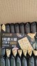比比赞（BIBIZAN）黑松露火腿苏打【奇亚籽藜麦味】1000g梳打饼干休闲零食品 实拍图
