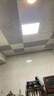 新飞 集成吊顶led面板灯厨房灯卫生间浴室铝扣板灯吸顶灯平板灯 【300*600mm】40w 超亮 白光 实拍图