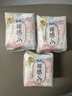 苏菲裸感S极上日用卫生巾25cm13片透气无感姨妈巾自营官方旗舰店 实拍图