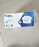 碧然德（BRITA） 家用滤水壶 净水壶滤芯 Maxtra 多效滤芯 6枚装 实拍图