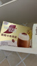 雀巢（Nestle）咖啡浓系列丝绒黑巧拿铁速溶咖啡三合一减蔗糖冲调饮品17g*12条 实拍图