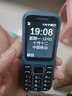 朵唯 学生老人手机 无游戏戒网 初中高中4G全网通移动联通电信广电可插5G卡老年备用机超长待机 深海蓝 移动版【超长待机+正反盲插充电】 实拍图