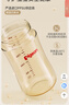 贝亲（Pigeon）自然离乳 PPSU重力球吸管双把手奶瓶 240mL  6月+ AA252 实拍图