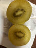 佳沛（zespri）新西兰  阳光金奇异果10粒礼盒巨大果单果约144-175g 水果 猕猴桃 实拍图