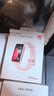 华为（HUAWEI）手环8 NFC版 樱语粉 华为运动手环 智能手环 8.99毫米轻薄设计 心率、血氧、睡眠监测 磁吸快充 实拍图