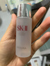 SK-II神仙水230ml抗皱精华液sk2水乳化妆品护肤品套装礼盒生日礼物女 实拍图