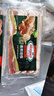 荷美尔（Hormel）经典香煎培根120g/袋 冷冻食品培根片 儿童早餐火锅烧烤西餐食材 实拍图