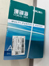 得力（deli）珊瑚海A4打印纸 70g500张*4包一箱 双面打印复印纸 整箱2000张ZF371【销冠系列】 实拍图