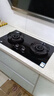 苏泊尔（SUPOR）燃气灶家用天然气双灶【国家补贴20%】5.2KW猛火 70%高热效率煤气灶台嵌入式可调节底盘DB28S 实拍图