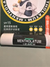 曼秀雷敦（Mentholatum）修护润唇膏男女生保湿滋润去死皮淡唇纹经典薄荷味3.5g防晒唇膏 实拍图