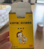 妈咪爱【原研药】枯草杆菌二联活菌颗粒60袋/盒 儿童孩子宝宝1-3岁6-12岁益生菌用于腹泻便秘、胀气消化不良 实拍图