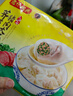 湾仔码头上海风味荠菜猪肉大馄饨600g30只云吞早餐夜宵生鲜速食冷冻混沌 实拍图