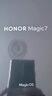 荣耀Magic7 荣耀AI鹰眼相机 骁龙8至尊版 荣耀AI自然光绿洲护眼屏 16+512 朝霞金 5G AI手机 实拍图