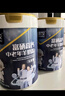 臻牧（zhenmu） 羊奶粉中老年富硒高钙益生菌中老年羊奶粉800g*2礼袋送礼 实拍图