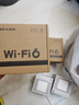 普联（TP-LINK）无线面板AP吸顶AP套装 全屋WiFi6套装 AX1500家用企业组网路由 薄款白色 （1拖3套装） 实拍图