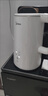 美的（Midea）电热水壶烧水壶自动断电保温一体 316L不锈钢 1.5升恒温壶保温养生自动断电15X301-PRO 实拍图