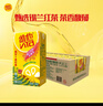维他奶维他锡兰风味柠檬味茶饮料250ml*24盒 甄选锡兰红茶 聚会分享 实拍图