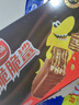 雀巢（Nestle）脆脆鲨威化饼干巧克力味24条446.4g 休闲零食代餐 早餐下午茶团购 实拍图