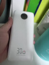 京东京造30W快充自带线20000毫安大容量充电宝3c认证京东自营可上飞机移动电源适用苹果17小米17华为荣耀 实拍图