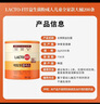 LACTO-FIT益生菌增强款200包/罐成人全家呵护脆弱肠胃韩国原装进口 实拍图