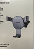 绿联车载手机支架 汽车导航车用手机架出风口固定器车上车内多功能夹 实拍图