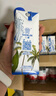 三麟100%椰子水330ml*12瓶 NFC椰青果汁富含天然电解质 泰国原装进口 实拍图