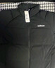 阿迪达斯 （adidas）男子冬季通勤保暖上衣户外运动休闲70%鸭绒羽绒服 M码 实拍图