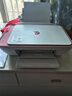 惠普DJ4929无线彩色打印复印扫描一体机家用家庭作业试卷手机连接大墨盒照片小型学生办公A4喷墨4829 4929套四：标配+1个原装黑色墨盒+A4纸+相纸 实拍图