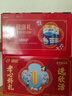 伊利欣活刘涛同款 中老年奶粉礼盒送长辈 营养品早餐 富硒高钙 800g*2 实拍图