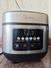 美的（Midea）政府补贴 电饭煲电饭锅4-5人家用5升大容量 炫彩大屏金属机身大火力煮饭锅智能预约微压MB-RE517 实拍图
