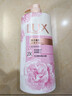 力士(LUX)沐浴露 恒久嫩肤 淡雅香氛 娇肤香氛沐浴乳1000g留香 实拍图
