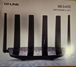 普联（TP-LINK）大道路由器7DR6430 BE6400 5G WiFi7千兆双频家用高速穿墙 2.4G wifi6无线 2.5G网口 游戏加速 实拍图
