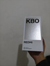 小米 REDMI K80 国家补贴 第三代骁龙 8 6550mAh大电池 澎湃OS 玄夜黑 16GB+256GB 红米5G手机 实拍图
