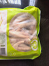 圣农 鸡长爪 净重2斤 冷冻 白羽鸡卤鸡爪柠檬鸡爪食材 烤鸡爪 清真 实拍图