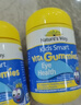 佳思敏（Nature's Way）叶黄素儿童护眼软糖50粒 儿童叶黄素保护视力蓝莓维生素A 青少年 实拍图