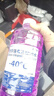 去油膜玻璃水汽车强力去污去虫胶四季通用挡风玻璃清洁剂抗寒防冻 4瓶【强去油膜】玻璃水 -40度 实拍图