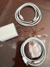 【直营正品】苹果17/16/15充电器正品氮化镓40W/45W适配原装快充套装iphone17/16ProMax/Air充电线 原充-双Type-C接口编织快充线-2米 国家3C认证 实拍图