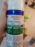 滴露消毒喷雾454ml*2鞋子除臭杀菌喷雾马桶消毒厕所铃兰+柑橘甲流感 实拍图