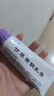 首研院内制剂同款甘草黄酮乳膏舒缓保湿光感焕亮肌肤细腻有光泽50g 实拍图