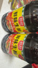 厨邦酱油 鲜味系列 生抽 【黄豆酱油】1.9L*2 酿造酱油 超值装 实拍图