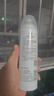 玉泽（Dr.Yu）清痘调护舒缓喷雾150ml（含烟酰胺平衡油脂清爽控油） 实拍图