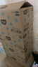 好奇（Huggies）金装纸尿裤XL108片(12-17kg)尿不湿【速干不易红】 实拍图