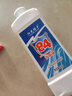 84消毒液家用室内衣物漂白杀菌消毒水厕所除臭清洁剂 【季度装】1kg*1瓶 实拍图