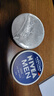 妮维雅（NIVEA） 蓝罐多效润肤霜滋润保湿补水乳液面霜脸部手部身体适用 男士润肤霜75ml*2-原装进口 实拍图